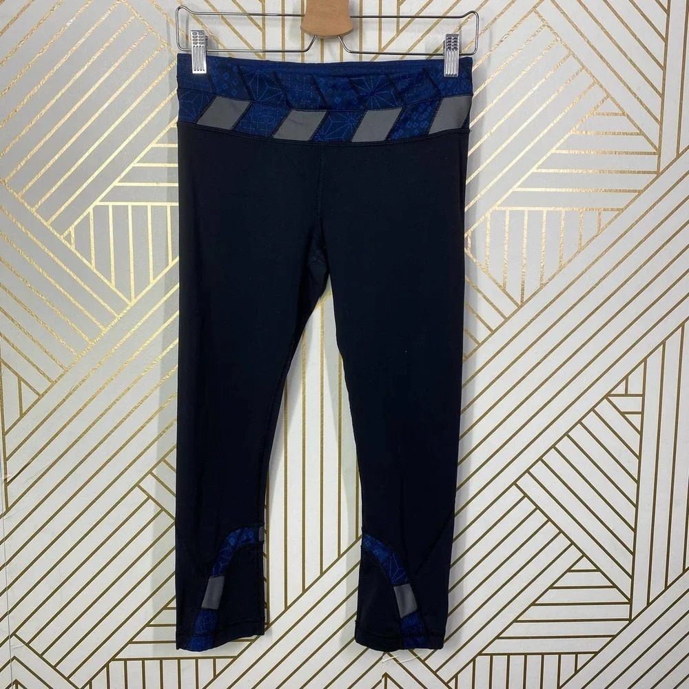 Lululemon Run:‎ Inspire Crop II *Sashiko Print
